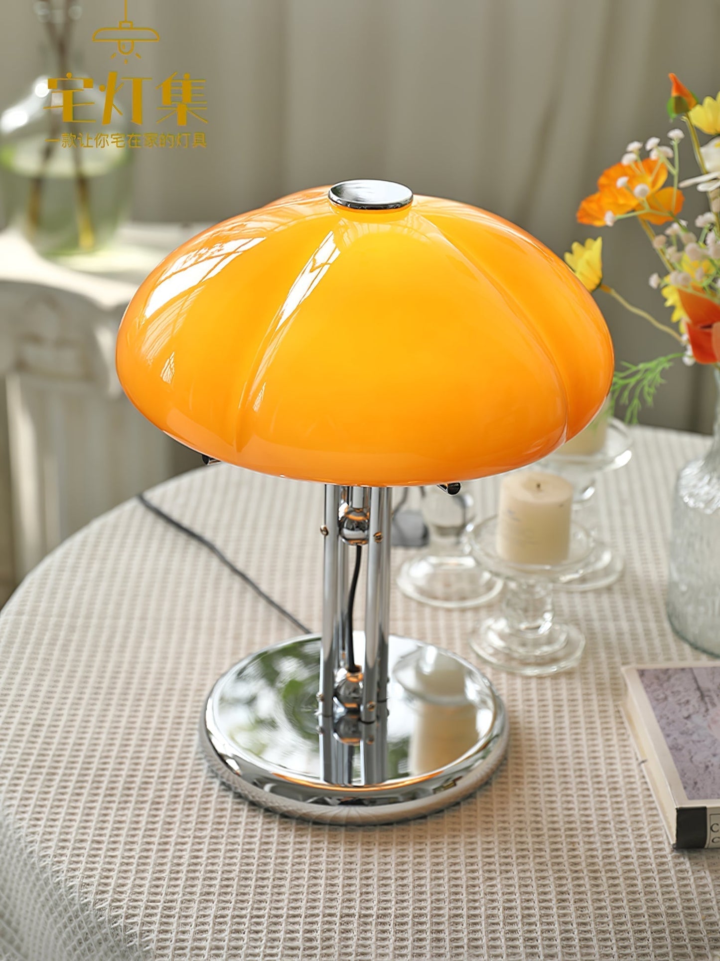 MushHaus – Pilzförmige Bauhaus-Tischlampe im stilvollen Design