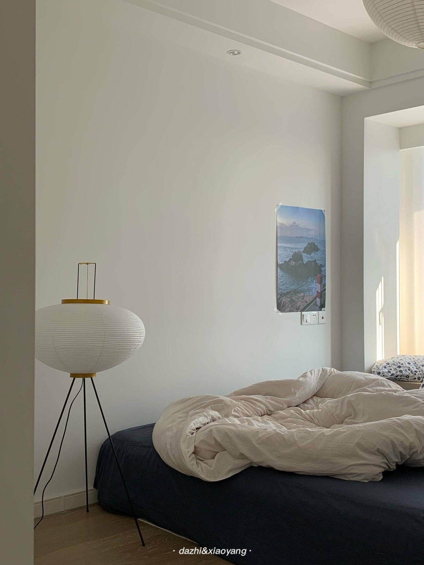 Noa – Stehlampe aus Reispapier: Schlichte Ruhe als Licht