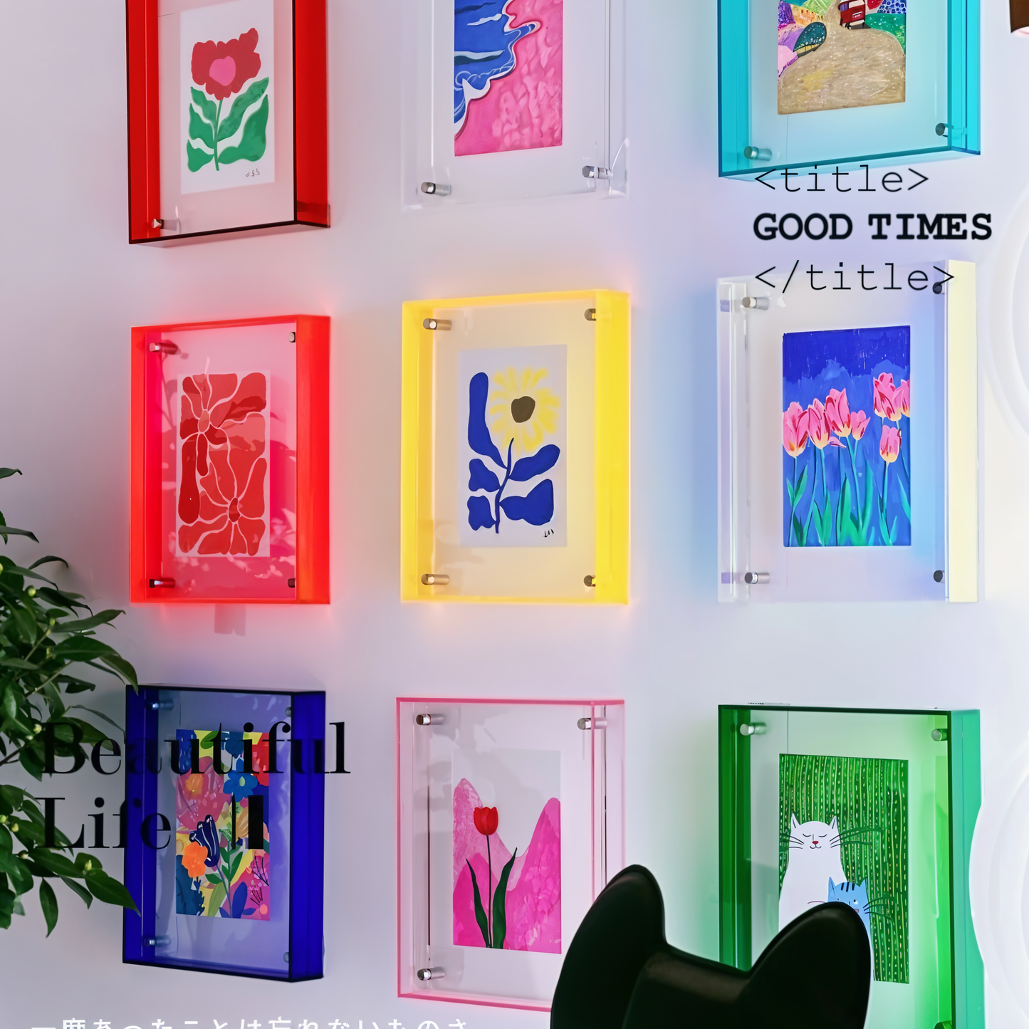 RetroFrame – Acryl Bilderrahmen im 80s-Stil