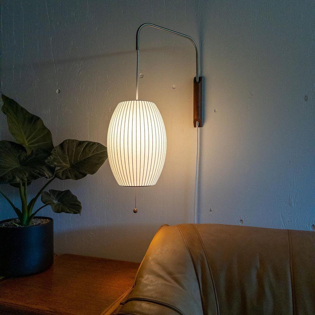 Isolde – Kreative Wandlampe in Seidenoptik